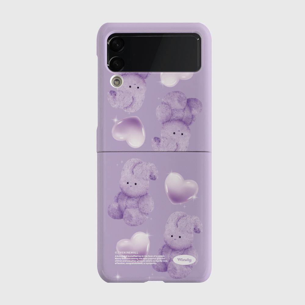 purple heart toy windy Z플립 하드케이스갤럭시 제트플립 1 2 3 케이스 zflip case 커플 곰돌이 캐릭터