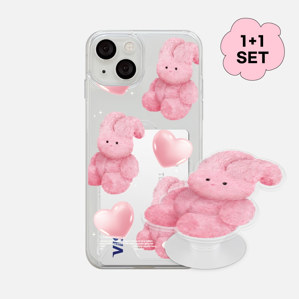 [1+1] pink heart toy windy [투명 카드수납 케이스 + 아크릴톡]