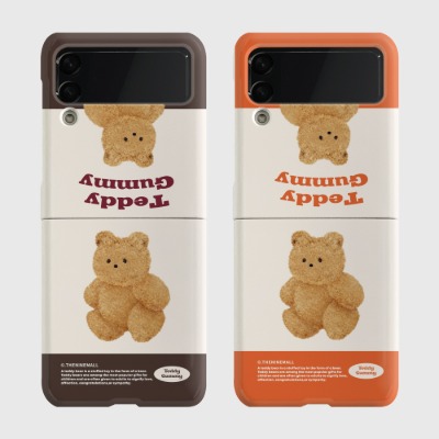 warm color teddy gummy Z플립 하드케이스갤럭시 제트플립 1 2 3 케이스 zflip case 커플 곰돌이 캐릭터