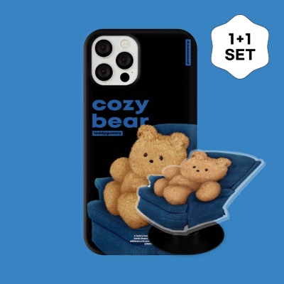 [1+1] black cozy bear 블루 [하드케이스 + 아크릴톡]