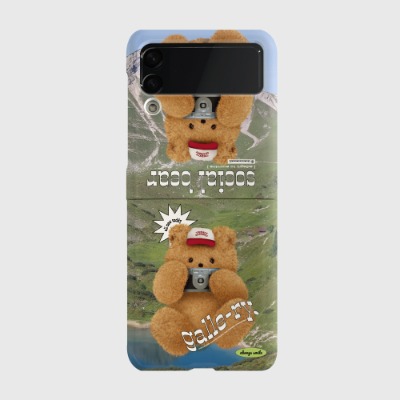 포토 테디 갤러리 Z플립 하드케이스갤럭시 제트플립 1 2 3 케이스 zflip case 커플 곰돌이 캐릭터