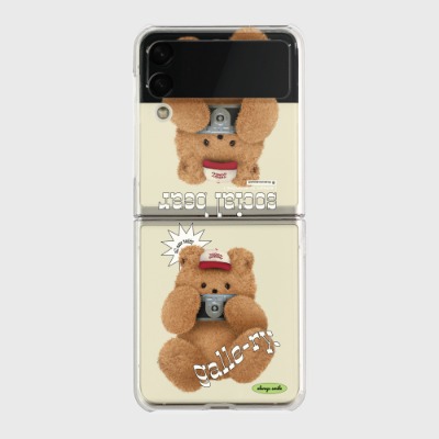 포토 테디 갤러리 Z플립3 클리어하드케이스갤럭시 제트플립 1 2 3 케이스 zflip case 커플 곰돌이 캐릭터