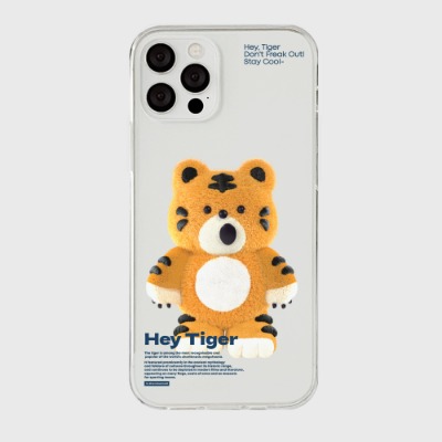 stand hey tiger [클리어 폰케이스]아이폰14케이스 13 12 미니 mini 엑스 프로 맥스 케이스 핸드폰 커플 캐릭터 젤리 투명 변색 없는 투명하드