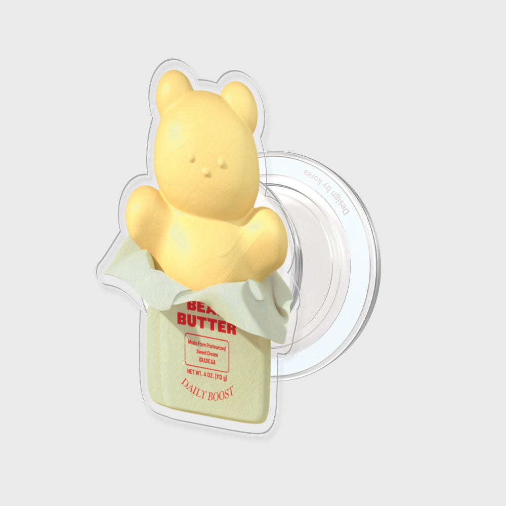 [맥세이프 아크릴스마트톡] butter gummy