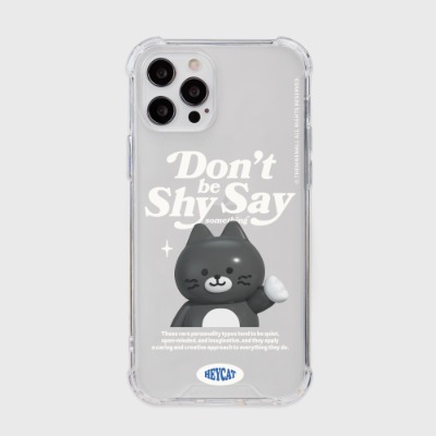 shy hey cat [탱크투명 폰케이스]아이폰14케이스 13 12 미니 mini 엑스 프로 맥스 케이스 핸드폰 커플 캐릭터 젤리 투명 변색 없는 투명하드