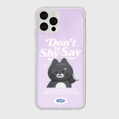 shy hey cat [미러 폰케이스]아이폰14케이스 13 12 미니 mini 엑스 프로 맥스 케이스 핸드폰 커플 캐릭터 젤리 투명 변색 없는 투명하드