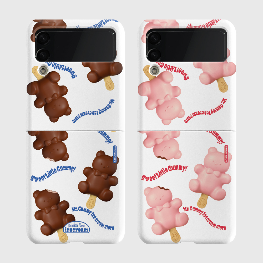 pattern ice cream gummy Z플립 하드케이스갤럭시 제트플립 3 4 케이스 zflip case 커플 곰돌이 캐릭터